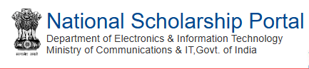 NSP स्कॉलरशिप स्टेटस चेक 2026